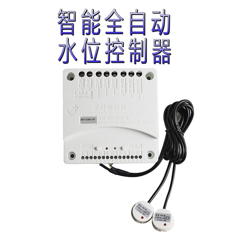 Fully Automatic Water Level Controller Water Tank Tower Fish Tank Switch Non-Contact Liquid Level Controller Water Level