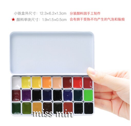 Originele Duitsland Schmincke Academy Niveau 24 Kleur Solide Aquarel Set Verf Trial 0.8Ml Mini Aquarel Sub Pakket Acuarelas: 1