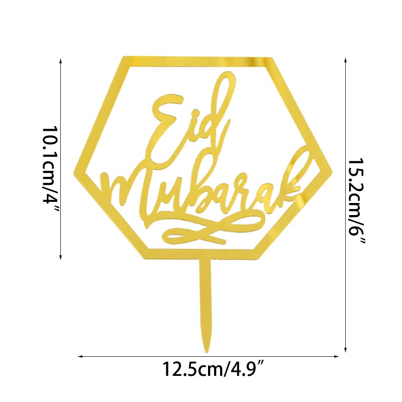 Eid Mubarak Acrylic Cake Topper Gold Castle Moon Cupcake Topper For Hajj Ramadan Mubarak Kareem Cake Decorations Baking Supplies: E02