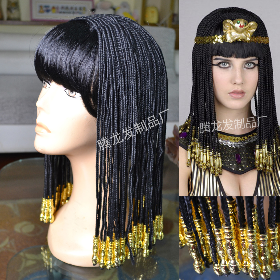 Cleopatra egipcio negro trenza cabeza resistente al calor pelo sintético Noche de Brujas carnaval Cosplay + gorra de peluca gratis: with snake headdress