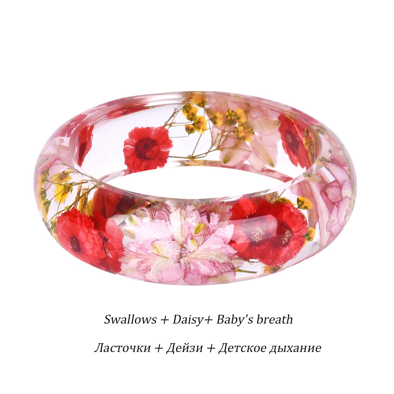 KCALOE Dried Flower Resin Bangles Bracelet For Women Real Baby's Breath Brazilian Star Chrysanthemum Inside Vintage Jewelry: 7