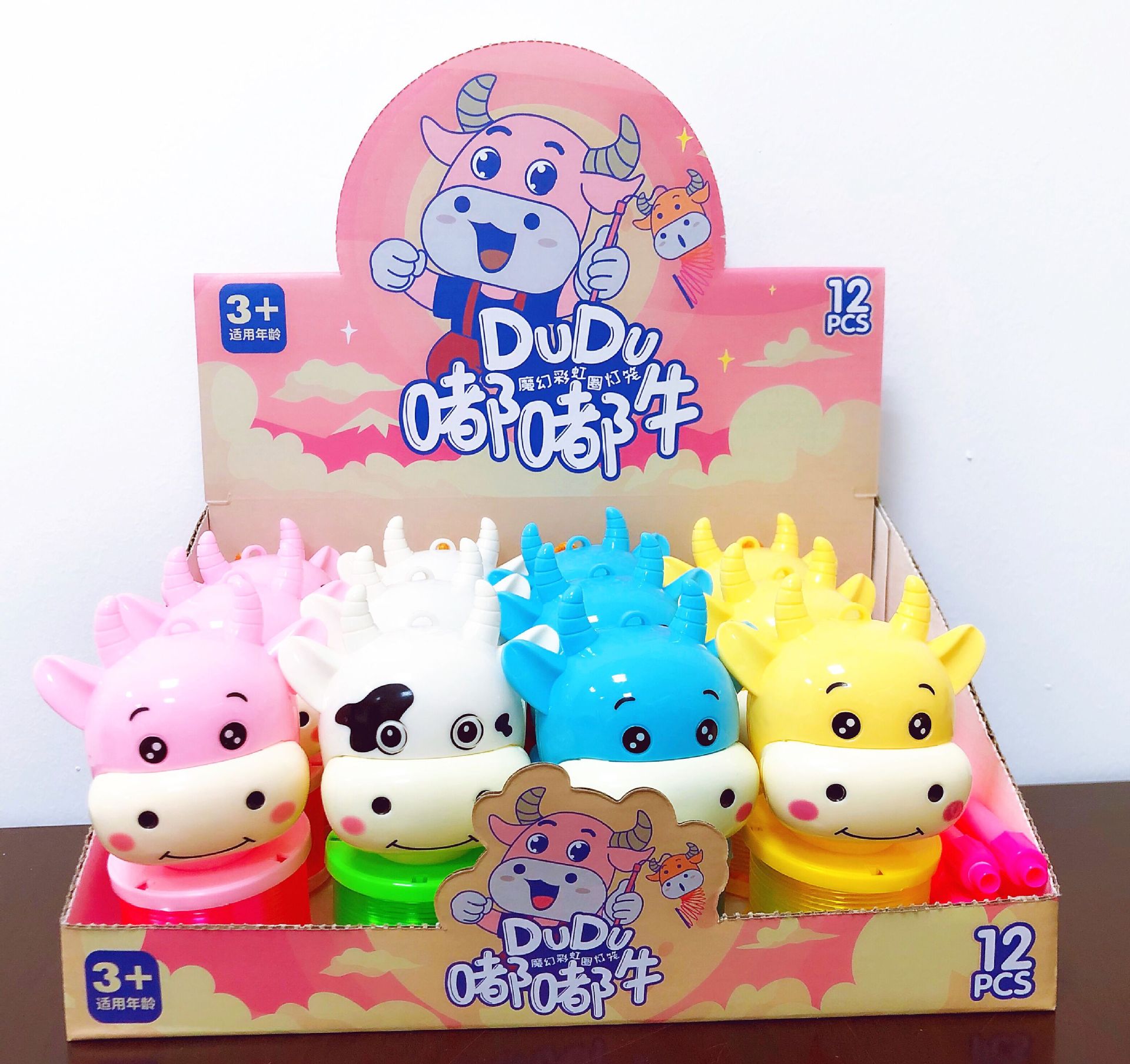 Year of The Ox Cartoon Rainbow Circle Spring Portable Lantern Portable Glowing Doodle Cow Happy Lantern