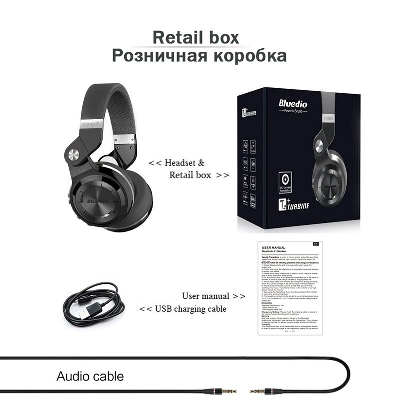 Bluedio T2 + Bluetooth Hoofdtelefoon Over-Ear Draadloze Opvouwbare Hoofdtelefoon met Mic BT 5.0 FM Radio Sd-kaart Headset: Black retail box