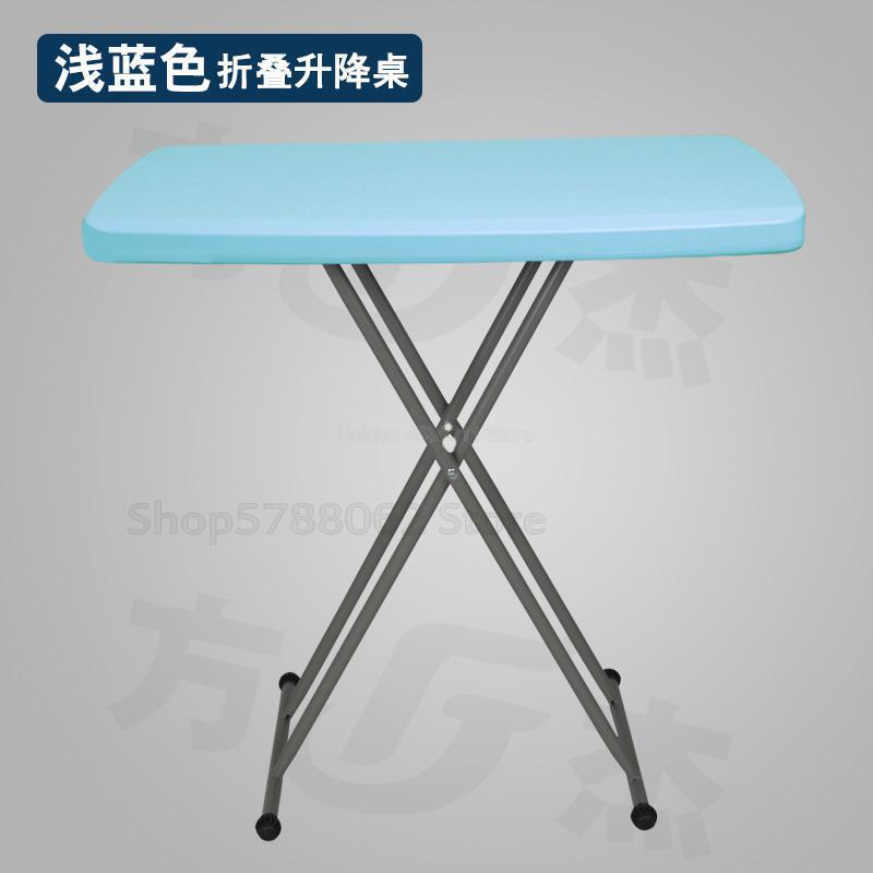 Colorful Computer Table Simple Folding Table Height Adjustable Dining Study Desk Laptop Table Stand Tray for Sofa Bed: 3