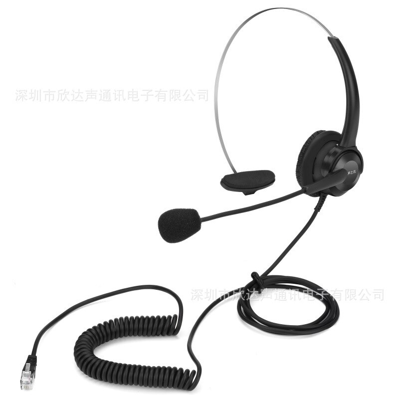 Call Agent Phone Set Modular Plug Pin Headset Operator Outbound Headset Headset Call Center Headset: Default Title