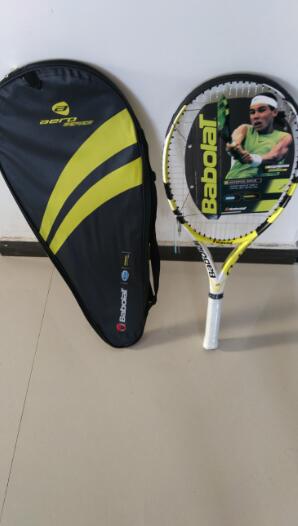 tennis sport Adult tennis racket, carbon fiber: Yellow
