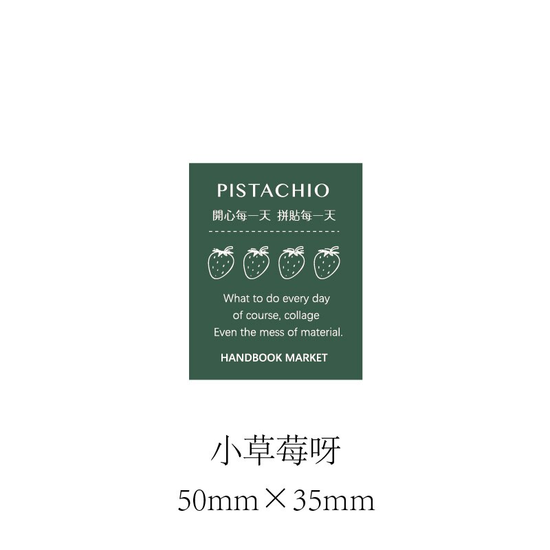 Vintage stemming record kalender bon stempel diy houten rubber stempels voor scrapbooking briefpapier scrapbooking standaard stempel: F