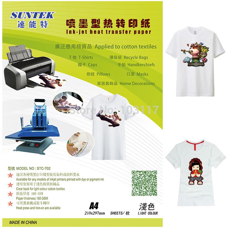 Papier Autocollant Transparent Pour Transfert - Format Lettre 8,5x11 Pouces - 50 Feuilles - Pour Imprimante à Jet D'encre