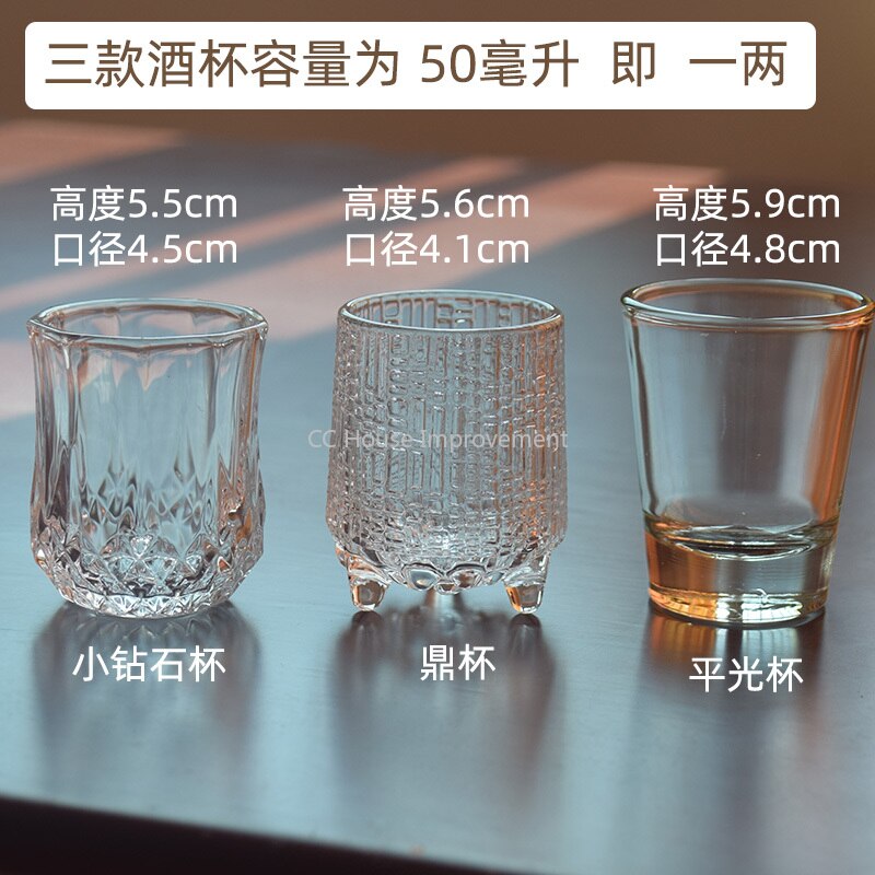 Lead-free crystal glass mini one or two white wine glasses, strong wine glasses, small wine glasses, 50 ml one-cup.