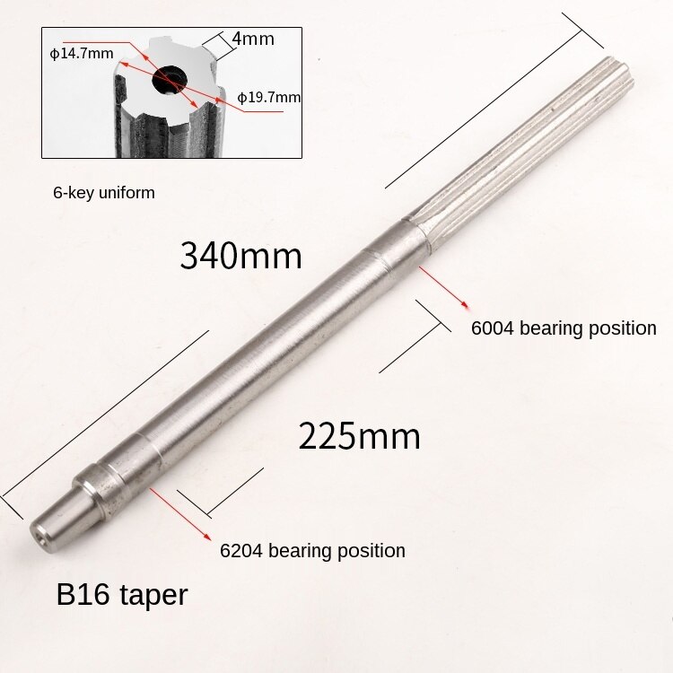 16MM bench drill main shaft assembly, bench drill accessories spring, main shaft, sleeve, drive shaft, spline sleeve, gear shaft