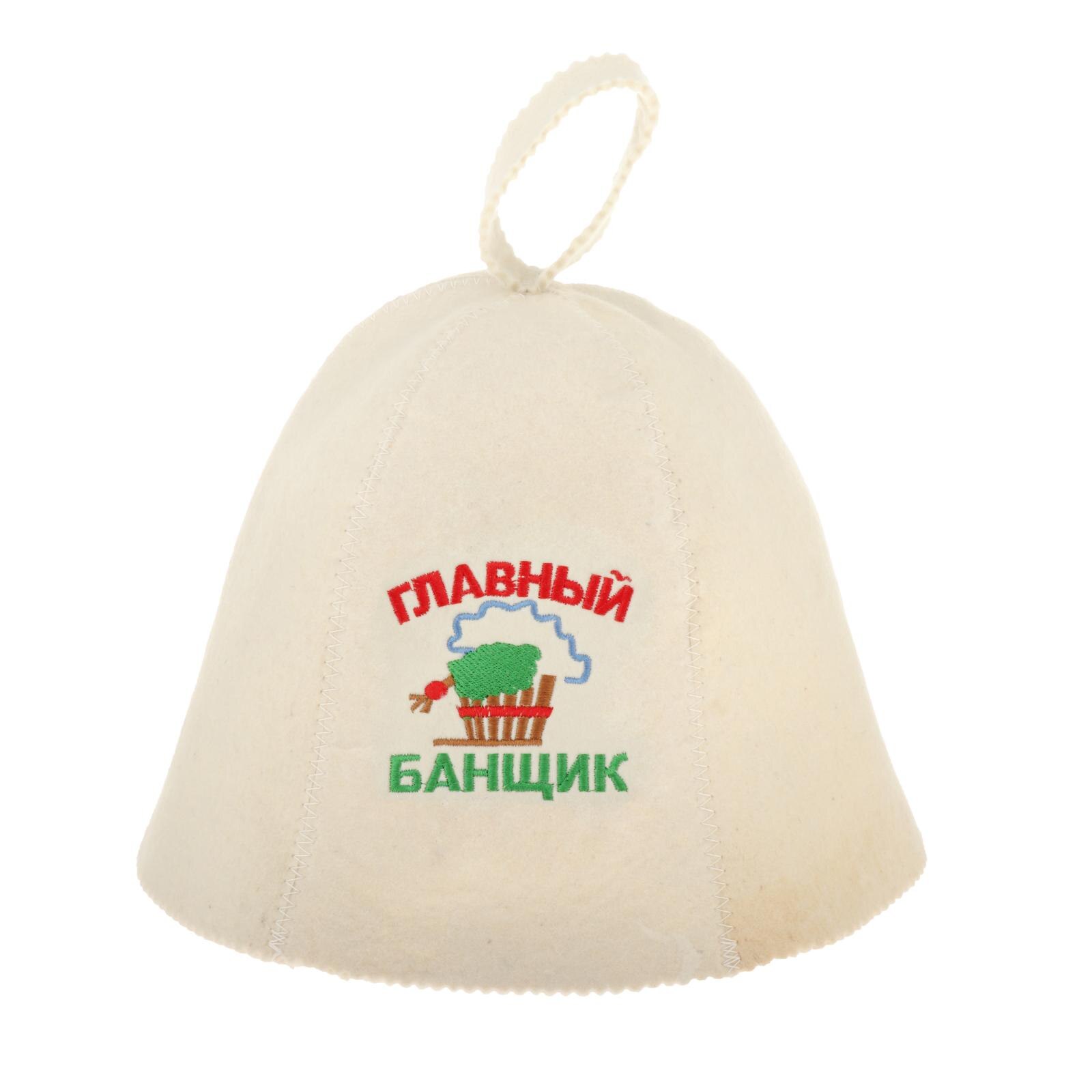 Sombrero de Sauna Finlandesa para hombre y mujer, gorro de lana de fieltro, protección para la cabeza, estilo 4: Style 7