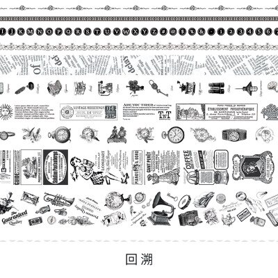 10 Rolls Masking Washi Tape Set Vintage Floral Plant Flamingo Decorative Sticker Diy Adhesive Label For Scrapbooking Planner: 6