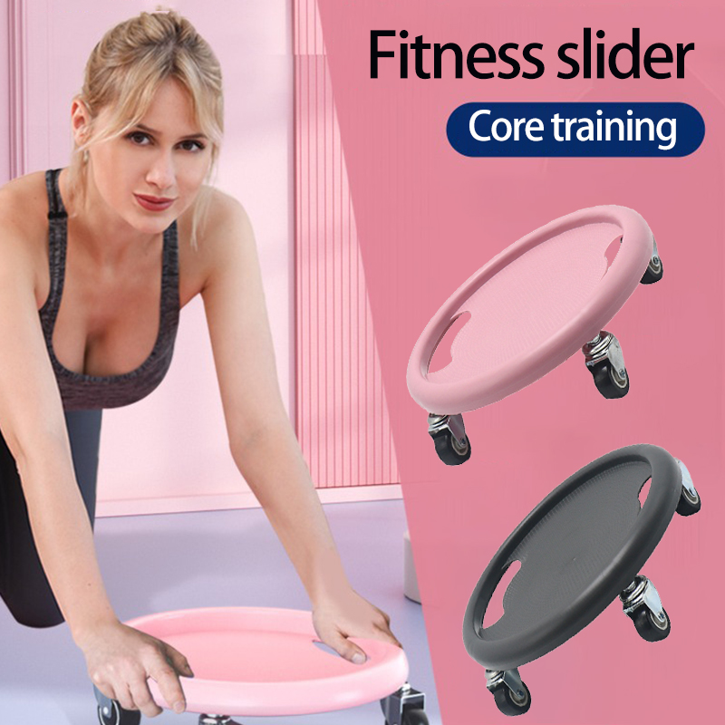 Multifunctional ABS Universal Board Four-Wheel Silent Training Skate Wheel Roller Plate Home Fitness Exercise Equipment