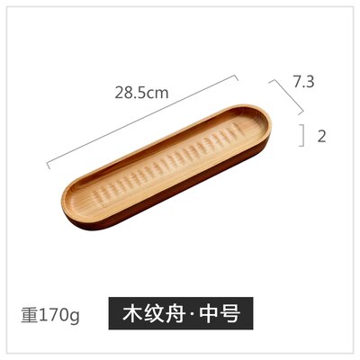 Long plateau à sushi rectangulaire en bois | Plateau long en bois naturel de style japonais, assiette à sushi rectangulaire, pain du petit déjeuner plat à sushi: 02