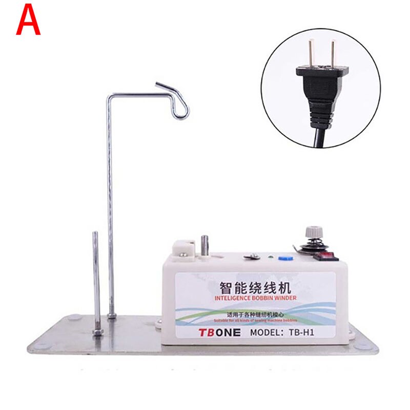 Automatic Bobbin Winder Electric Sewing Machine Assistant Intelligent Thread Stand Embroidery Accessories Tool: Brown