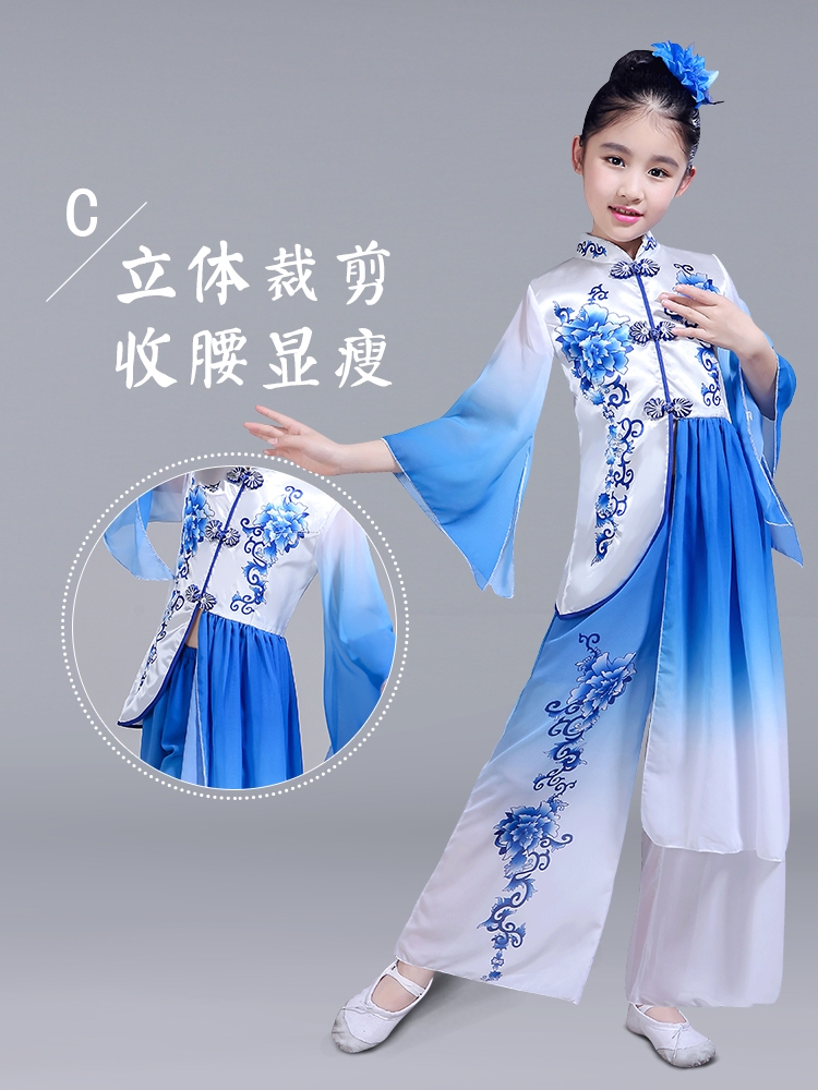 Kinderen klassieke dans kostuums meisjes Chinese stijl guzheng porselein kinderkleding fan dance Yangko dans kostuum