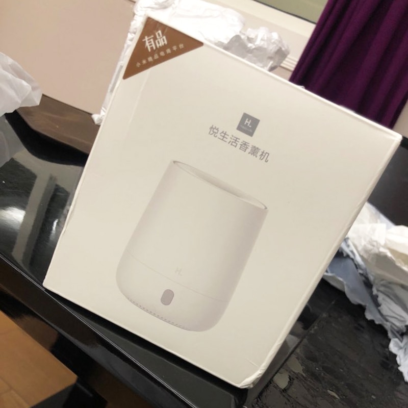 Xiaomi mijia HL Humidifier USB aroma Diffuser Portable Air Dampener Diffuser essential oil ultrasonic Mist Maker Quiet