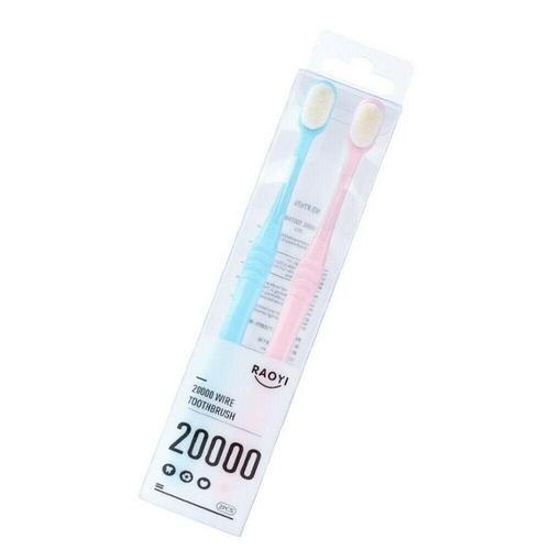 Travel Portable Million Toothbrush Ultra-fine Soft Toothbrush Eco-friendly Dental Whitening Brush Oral Care Clean Toothbrush: 06 2pcs