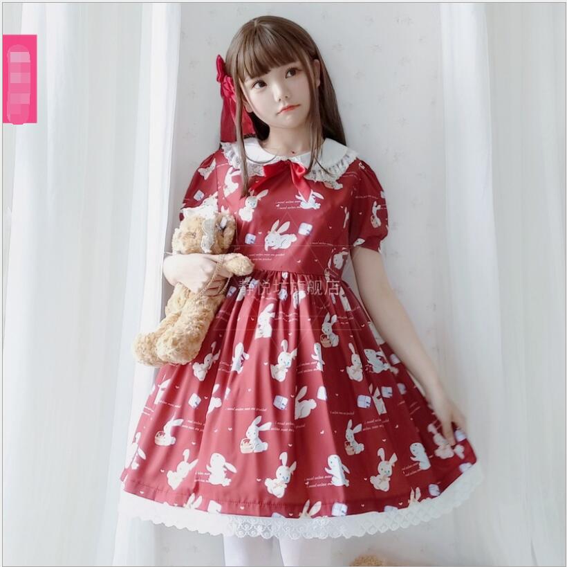 Vestido de verano de manga corta con estampado de conejito para chica mori, estilo lolita, estilo gótico vintage, estilo adolescente, estilo kawaii, para fiesta de té, estilo princesa loli.