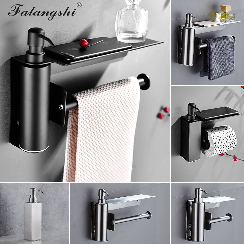 Liquid Soap Dispenser 304 Stainless Steel Multifunction Bathroom Accessories Phone Storage Paper Holder WB8601
