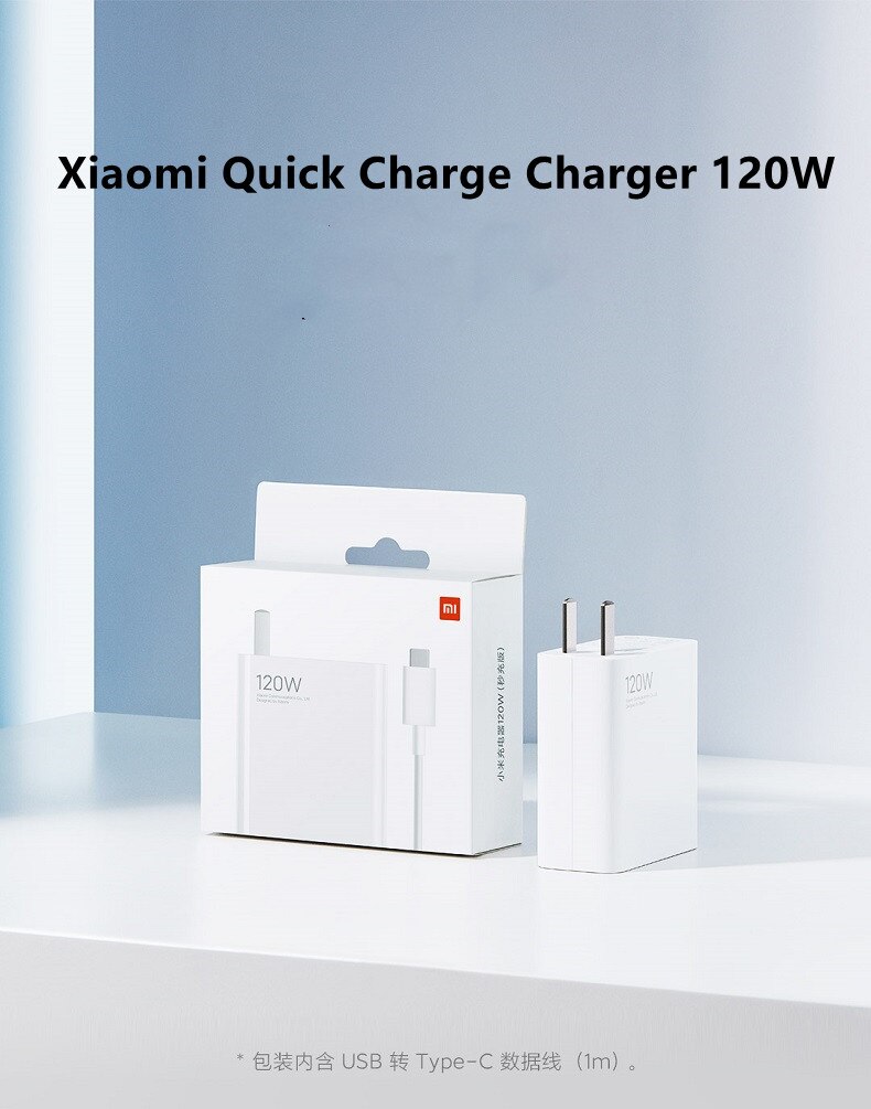 Originales xiaomi 120w max netzteil mit schnellladefunktion und usb-c-kabel für xiaomi 10 ultra smartphones und laptops