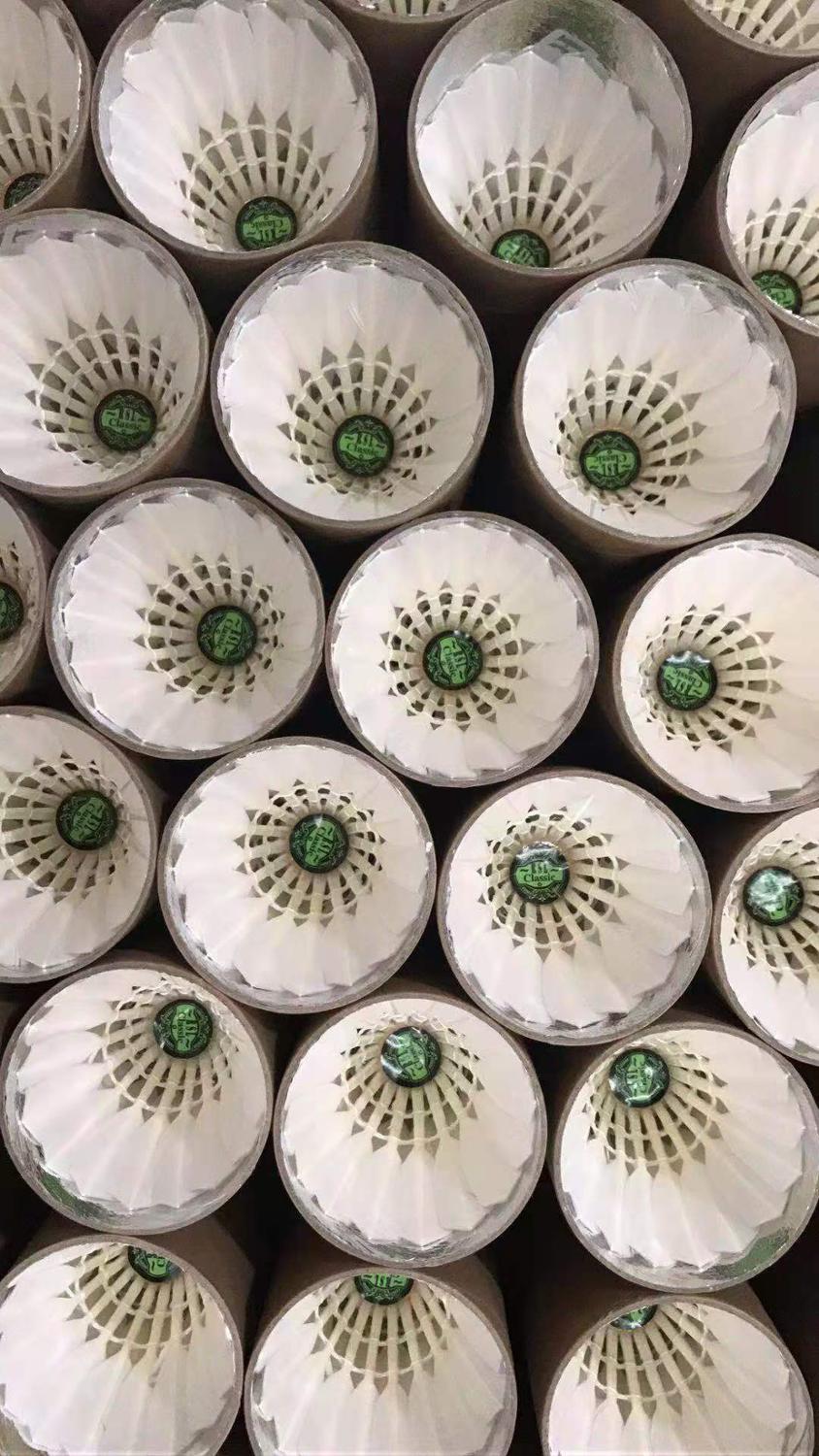 RSL Classic badminton shuttlecock high grade 2 tubes price have much stock