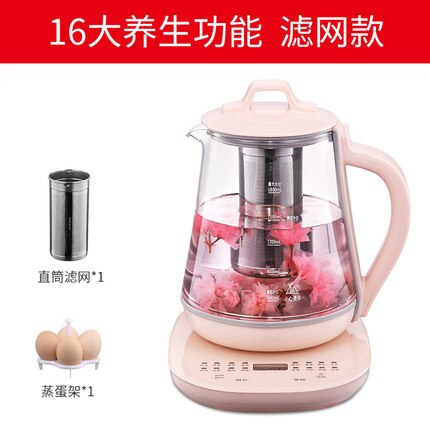 1.8L Pink multifunctional health pot health kettle household electric kettle 220v tea pot: With filter