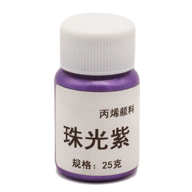 Acrylic Pigment Metallic Paint Drawing Art DIY Handmade Painting Coloring Tool 203C