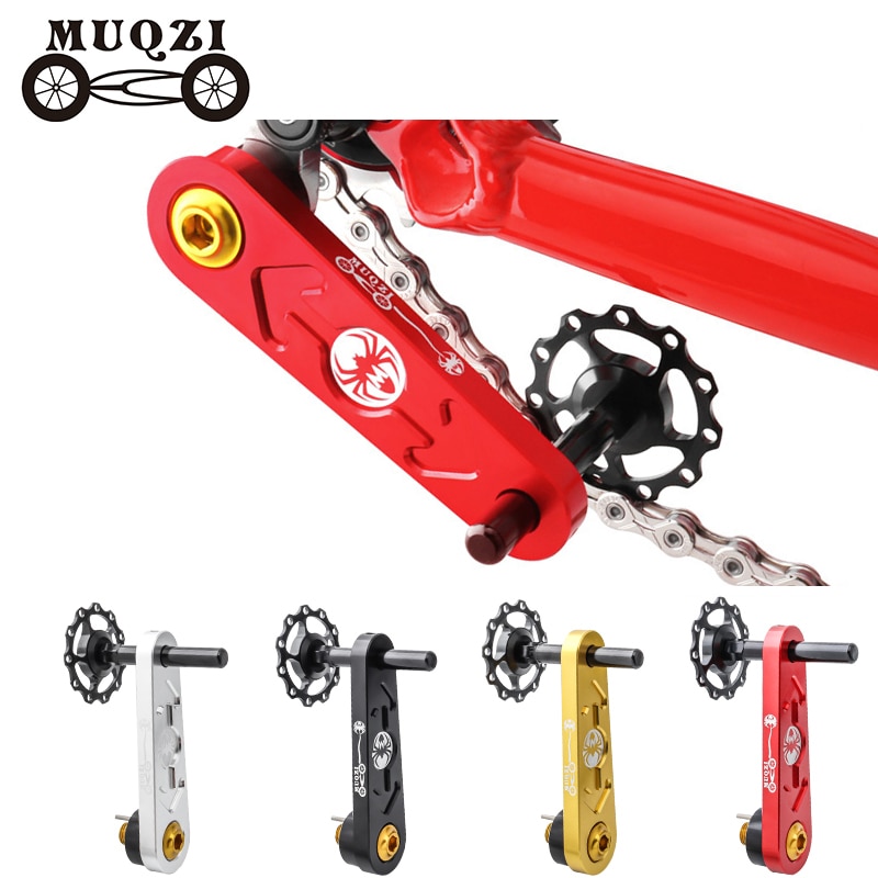 MUQZI – adaptateur de Guide de chaîne pour vtt, tendeur de chaîne à vitesse unique, protecteur de chaîne de vélo