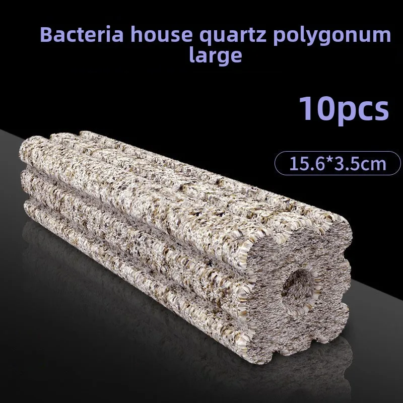 Nano Bakterien Haus Aquarium Filtermaterial Fischteich Wasseraufbereitungssystem Nitrifikationskultur Bodenfiltermaterial: Rosa