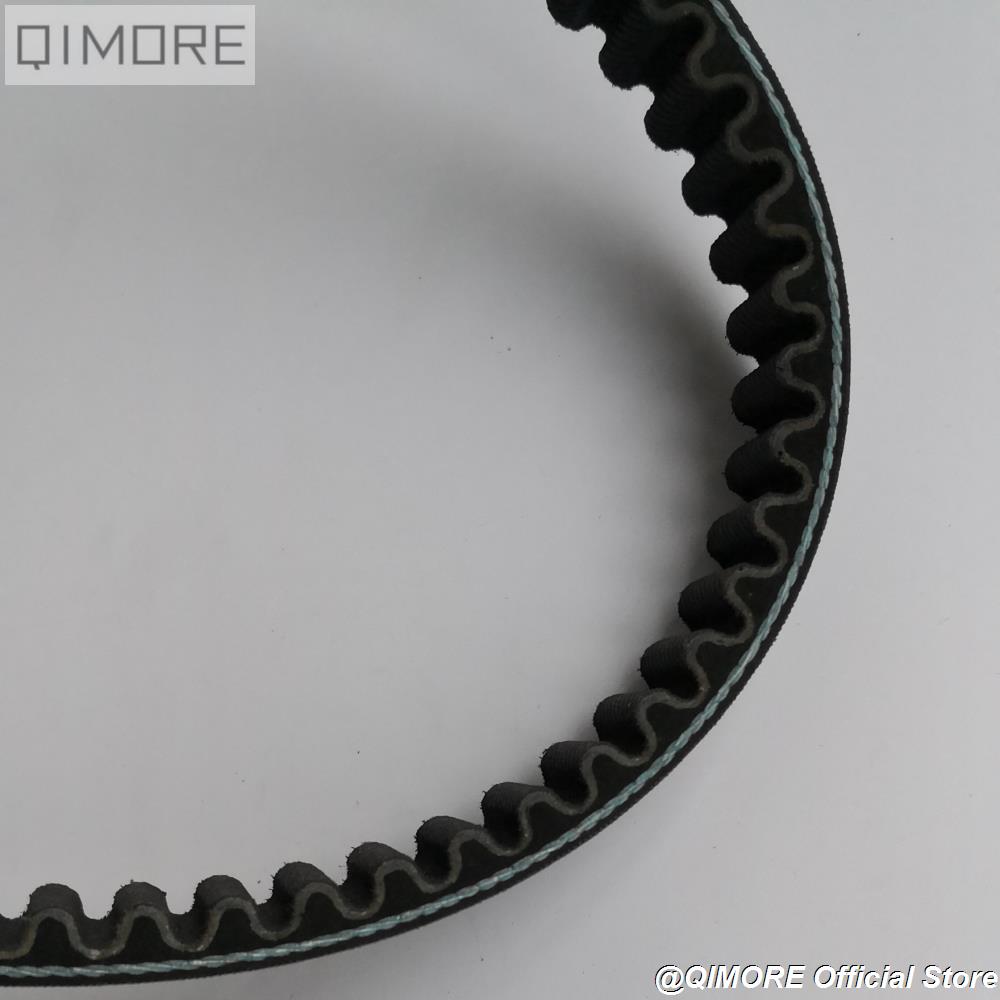 Cvt drivreimporter powerlink 835 20 til scooter moped atv quad 152 qmi 1 p 52 qmi 157 qmj 1 p 57 qmj  gy6 125 gy6 150 langkasse motor