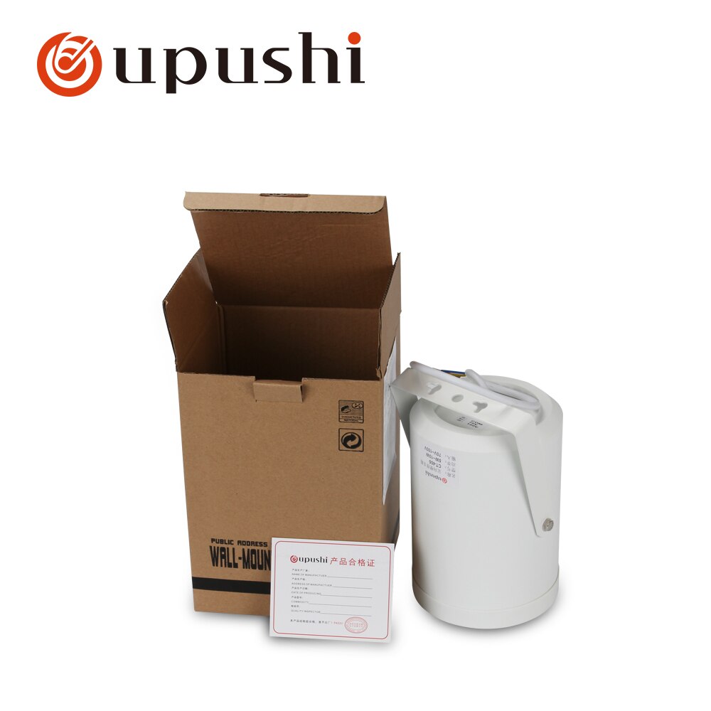 Oupushi CT-405 5-10W 180 Rotation HiFi Speaker Using for PA System and Shopping Center Background Music System