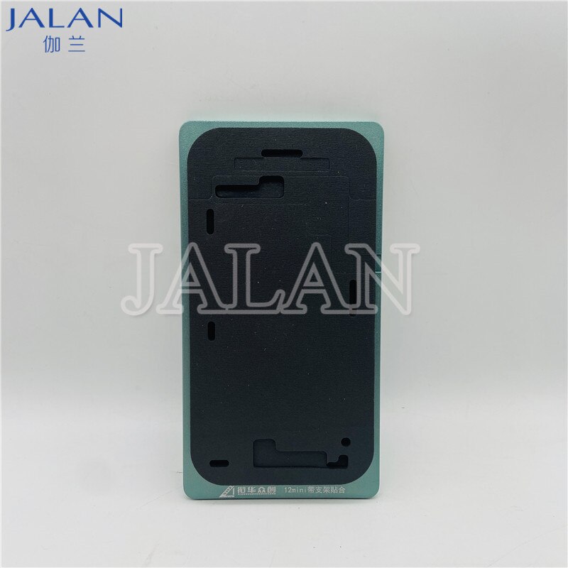 With Frame Laminating Mold For iPhone 12mini 12 Pro Max Lcd Display Screen Glass Replace Oca Laminate Mold