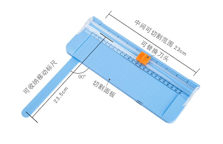 Desktop hand curtain cutting photo machine paper cutter small paper cutter diy paper cutter card cutter