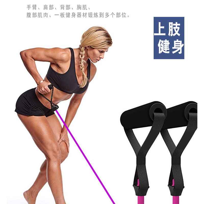 Corps entier exercice musculaire push up maison de support de coffre pliant entraînement musculaire conseil multifonction câble pousser stand