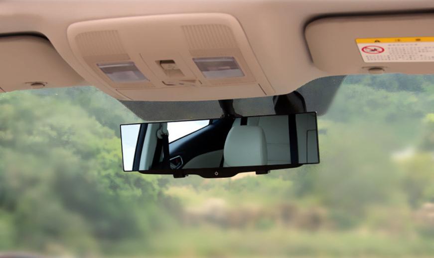 Universal Large Vision Car Proof Mirror Outlook Interior Car Wide Angle Interior Rearview Mirror Aug 17