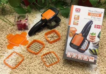 1Pc 5 In 1 Nicer Quick Rvs Groente Dicer Chopper Multi-Functionele Keuken Ui Vegetable Cutter Slicer ok 1055: with giftbox