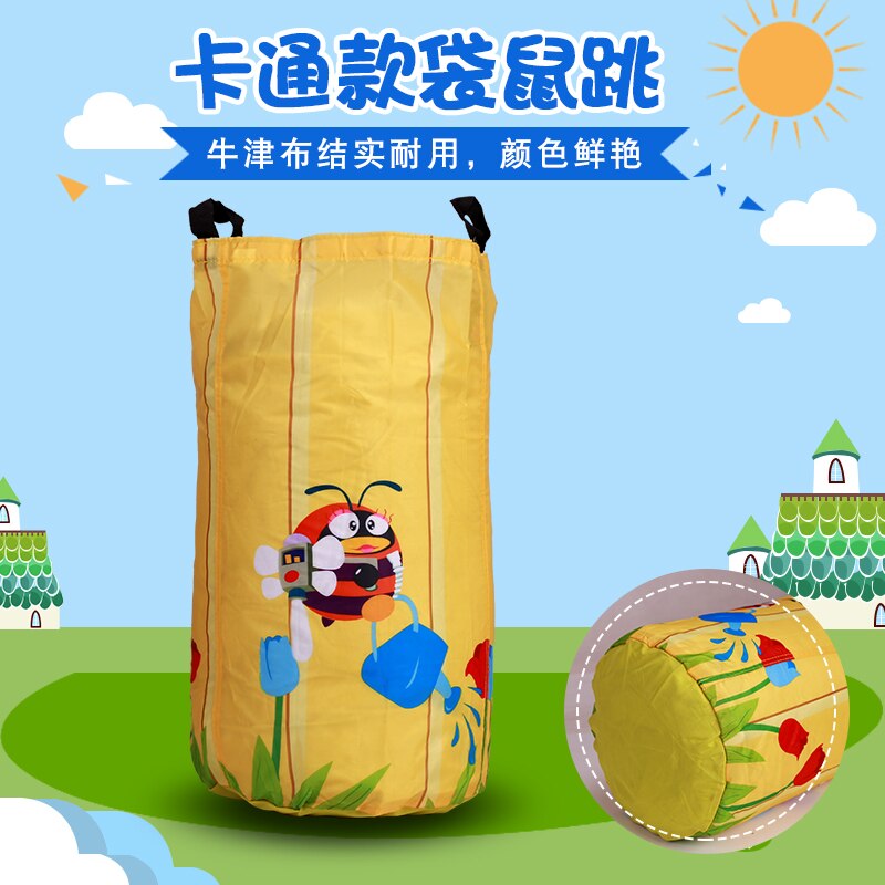 Factory outdoor kid and adult games Kangaroo jump bag