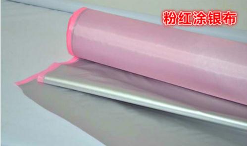 Anti-ultraviolet fabric, tarpaulins, parasol materials,Anti-UV parasol fabric,Coated silver reflective material: Pink