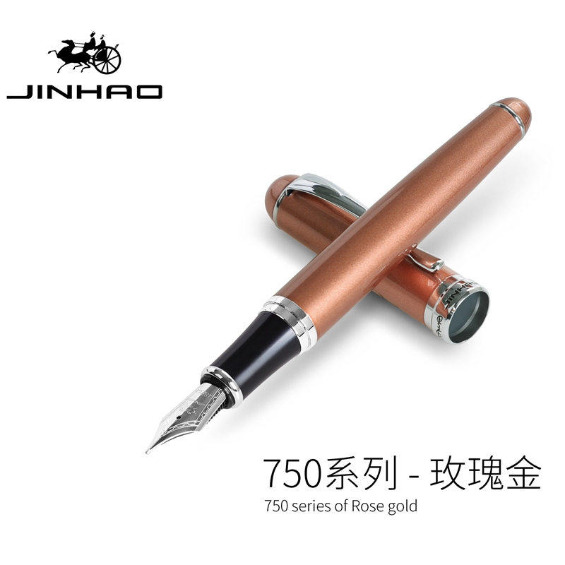 Pluma estilográfica Jinhao X750, estilo exquisito de , pluma de caligrafía de punta de 18KGP, obra de arte para estudiantes y profesores, papelería para escribir firma: Azul