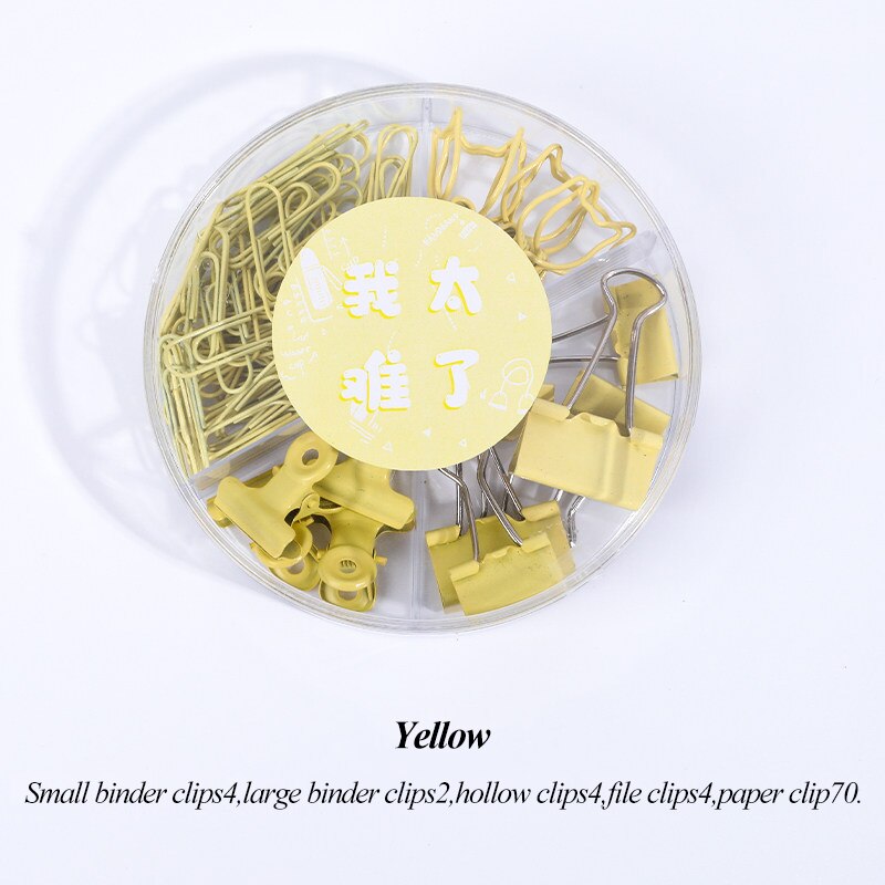 Office Metal Long Tail Clip Dovetail Clip Folder Bookmark Paper Ticket Clip Assorted Clamps Study Binder Clips Binding Supplies: Yellow-wo-tai-nan-le