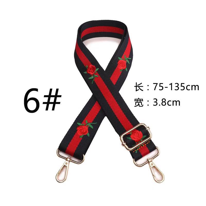 Adjustable strap for women's bag National wind colours Wide shoulder straps Crosswise widened strap Mixed shoulder accessories: 6