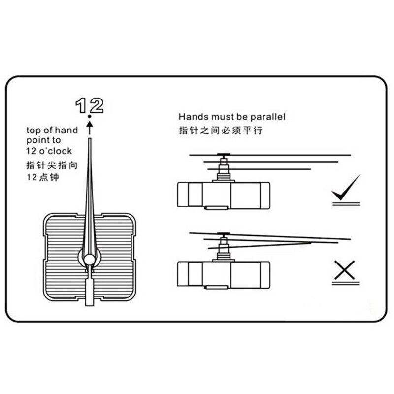 Silent Wall Quartz Pendulum Clock Movement Mechanism DIY Replacement Repair Kit 87HB