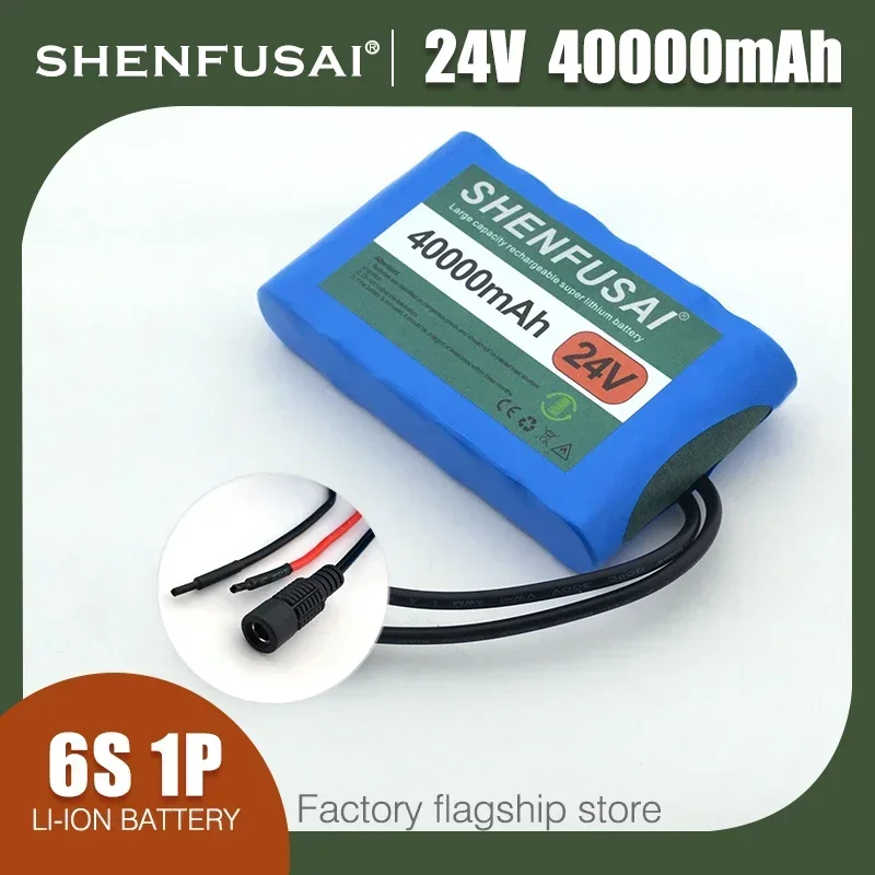 24V 40Ah 18650 lithium-ion battery pack, rechargeable battery suitable for fans, LED lights, toys+BMS, free 25.2V charger