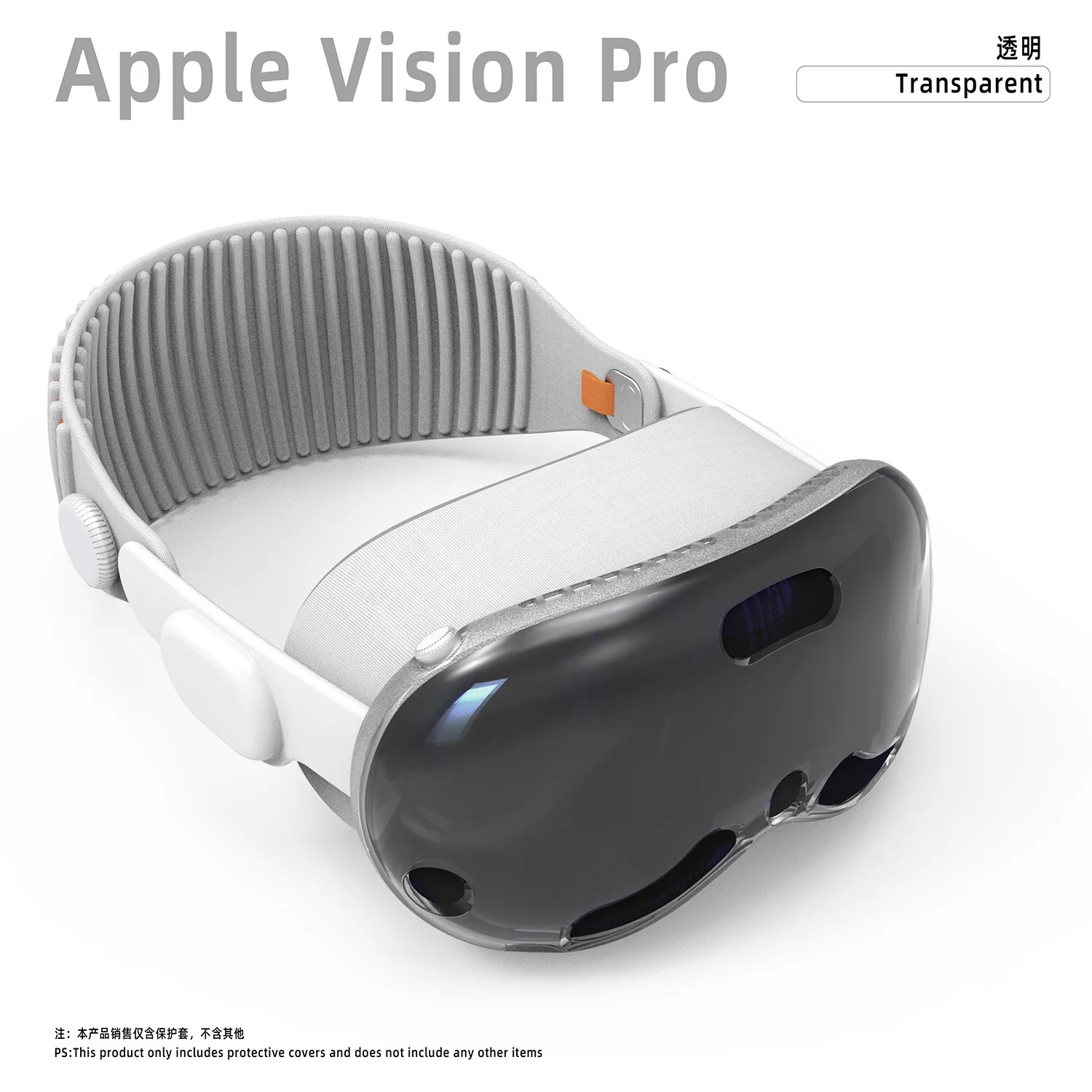 Protective Cover For Apple Vision Pro VR Glasses Overall Case TPU HD Ultra-Thin Durable Cover Screen Protector Anti-Dust Sleeve: Orange