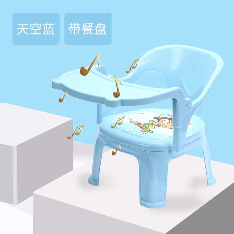 Baby spisebord spisebordsstol tegneserie sæde plastik skammel lille bænk stol til børnebord og stol børnebord og stol: Blå