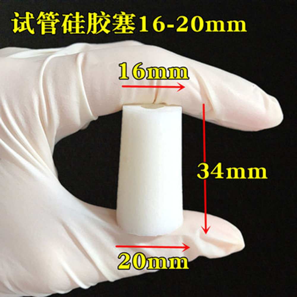 10pcs Siliconen Stopper voor glazen reageerbuis Bovenste Diameter 20mm * Lagere Diameter 16mm