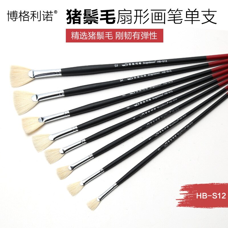 1pc ART Paint Brush Single inferior smooth double-color handle bristle pig hair brush tail Acrylic Oil painting brush