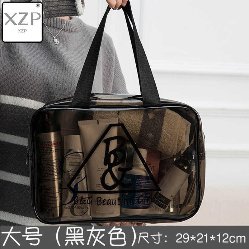 XZP Transprent Moon Rainbow Bentoy Cosmetic Case PVC Storage package Waterproof Girls Large Capacity Make up Bag Women Korea: Black 3