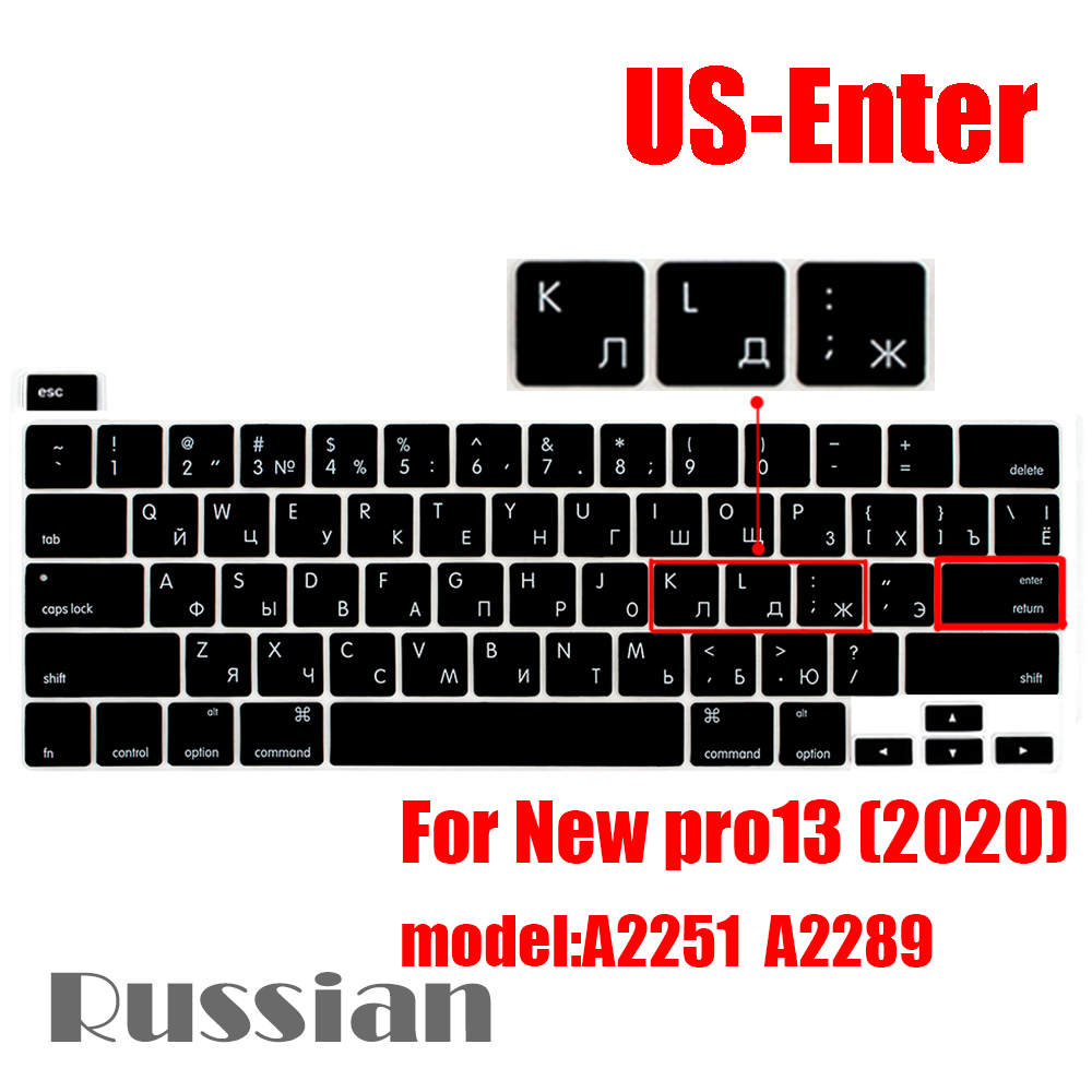 Russian For macbook pro13 keyboard casev pro13 Keyboard cover Laptop cover 13 inch A2289 A2251 silicone keyboard cover: US Russian